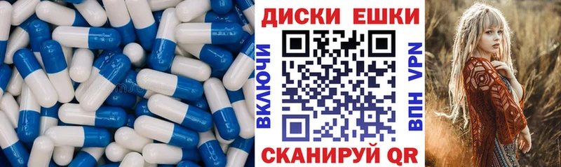 Ecstasy Punisher  Черногорск 
