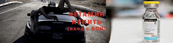 Альфа ПВП Горнозаводск