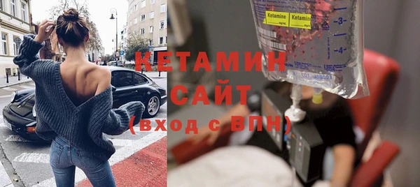 Альфа ПВП Горнозаводск