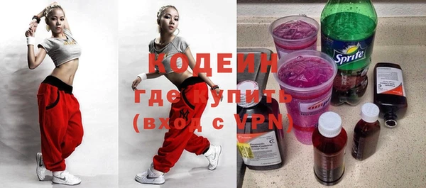 крисы Горно-Алтайск