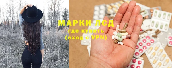 мяу мяу мука Вяземский
