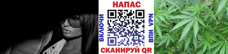Канабис индика Черногорск